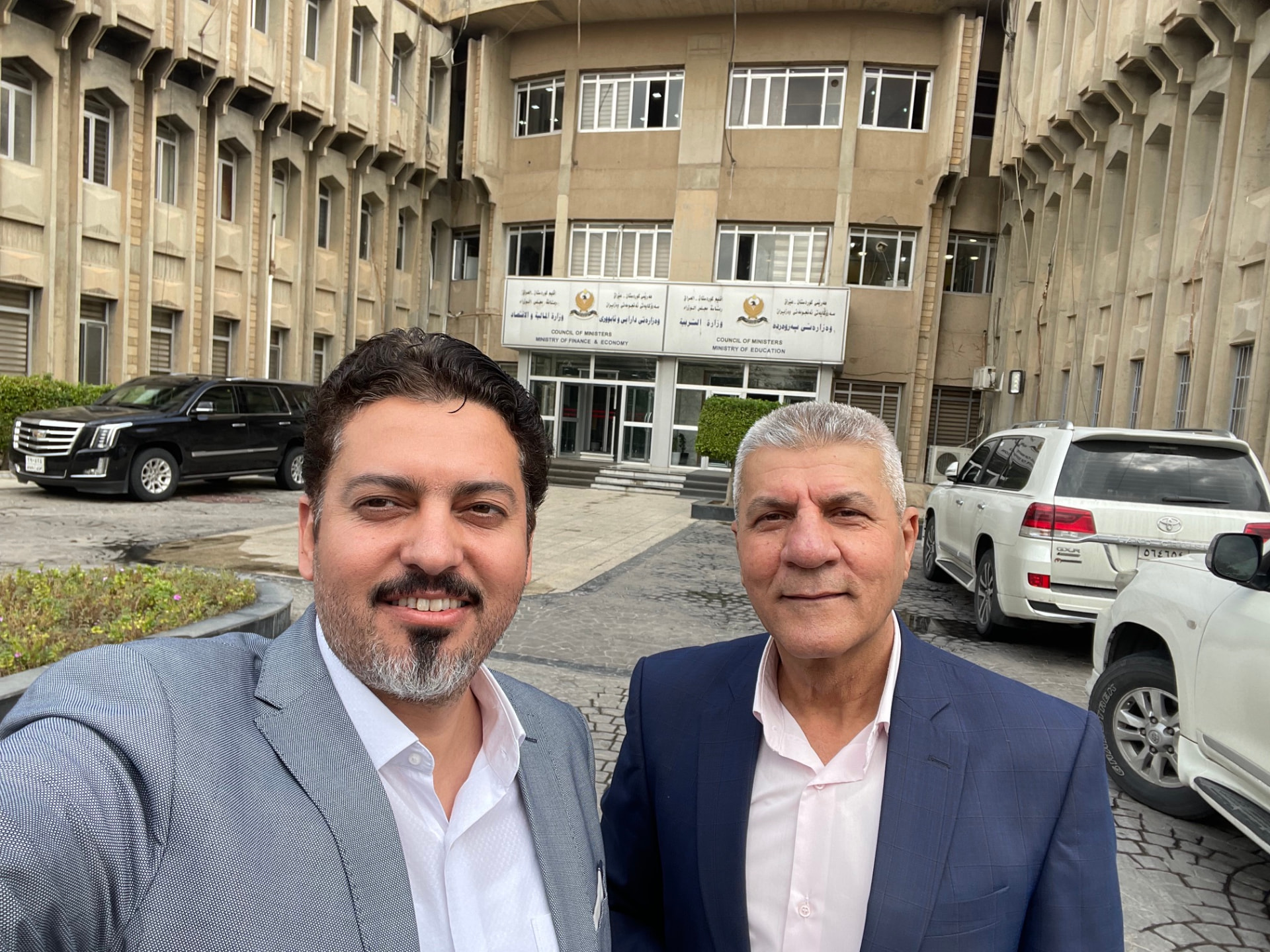 Meeting at the Ministry of Education headquarters in Erbil