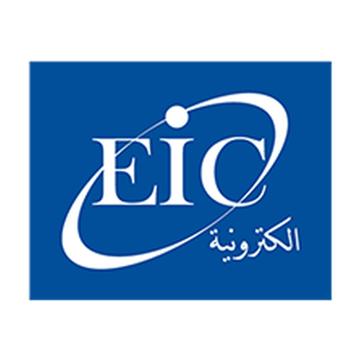 Electronic Industries Company (Qithara) logo