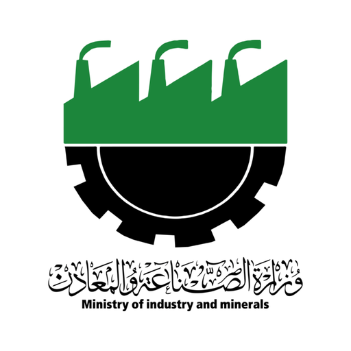 Ministry of Industry & Minerals logo