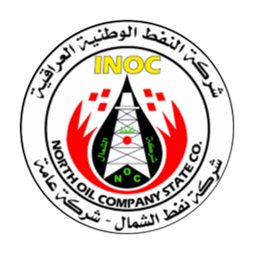 شركة نفط الشمال - NOC logo